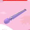 9-inch Multiuse USB Rechargeable Vibrating Massager