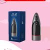5-Speed Mode Auto Sucking Male Masturbation Cup