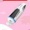 Automatic Male Masturbator Cup with Telescopic Rotation and Female Voice
