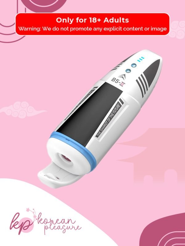 Automatic Male Masturbator Cup with Telescopic Rotation and Female Voice
