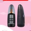 USB Rechargeable Male Masturbation Cup
