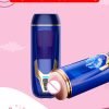 Aircraft Electronic Male Masturbator Cup