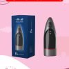 5-Speed Mode Auto Sucking Male Masturbation Cup